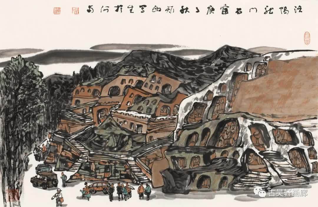 江山任性方多娇——周矩敏写生作品赏析