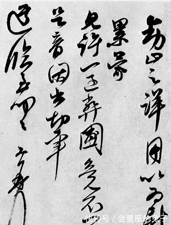 启功先生|启功论书诗14,王升、张即之书法五星好评,解密古人书画造假技术