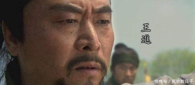 林冲|王进如果加入梁山,他的武艺在梁山能排到多少名!