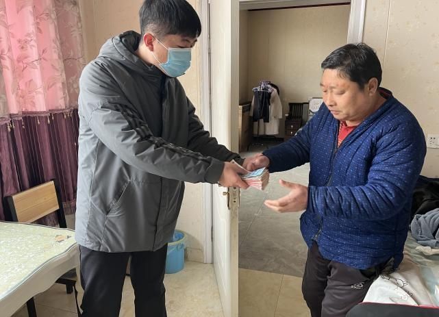 患病|寒冬汇暖流！庆云镇杨庄子村为患病村民捐款4万元