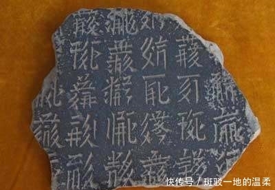  文字|宁夏博物馆珍贵的西夏文物！那些神秘的西夏文字，你认识吗？