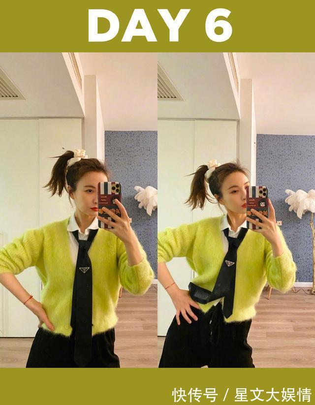 女生篇|流行是个轮回，这个颜色又回来了！“杀”疯时尚圈，女星沦陷