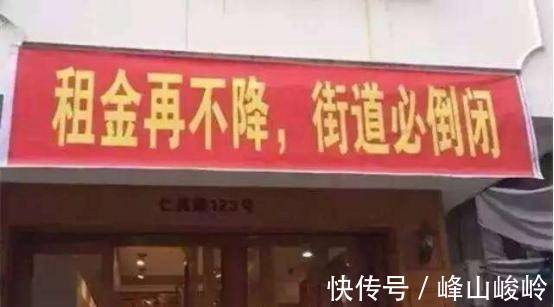 美业|爱奇艺大裁员、教培、房地产、旅游业屡遭重创后,美业还有未来吗