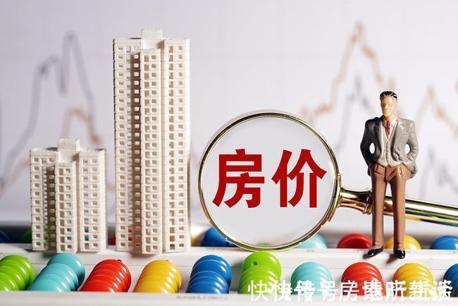 刚需|同一栋楼，为何受欢迎的东户，远没有西户好卖？内行给出3点分析