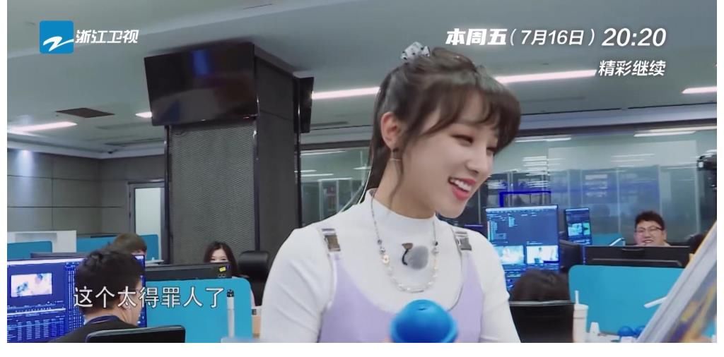 跑男團(tuán)|《奔跑吧》收官來襲，跑男團(tuán)“開撕”節(jié)目組，陳立農(nóng)再遇蔡徐坤