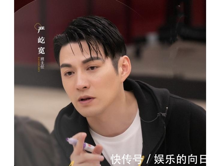 李治廷|《是女演员》导师拖后腿，刘涛背锅泪洒现场，老演员水平就这