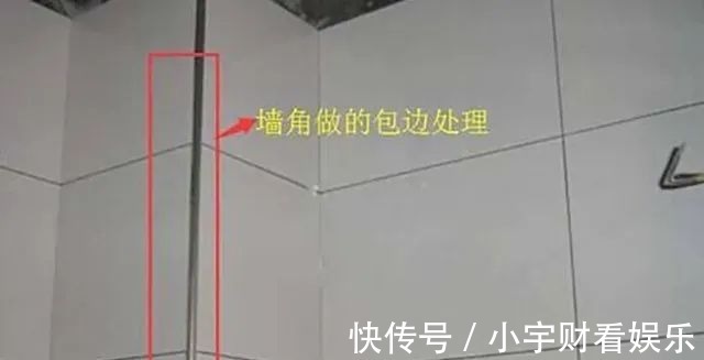 铝合金|墙面贴瓷砖,阳角处怎样处理?别轻易就做倒角!不然有你后悔的