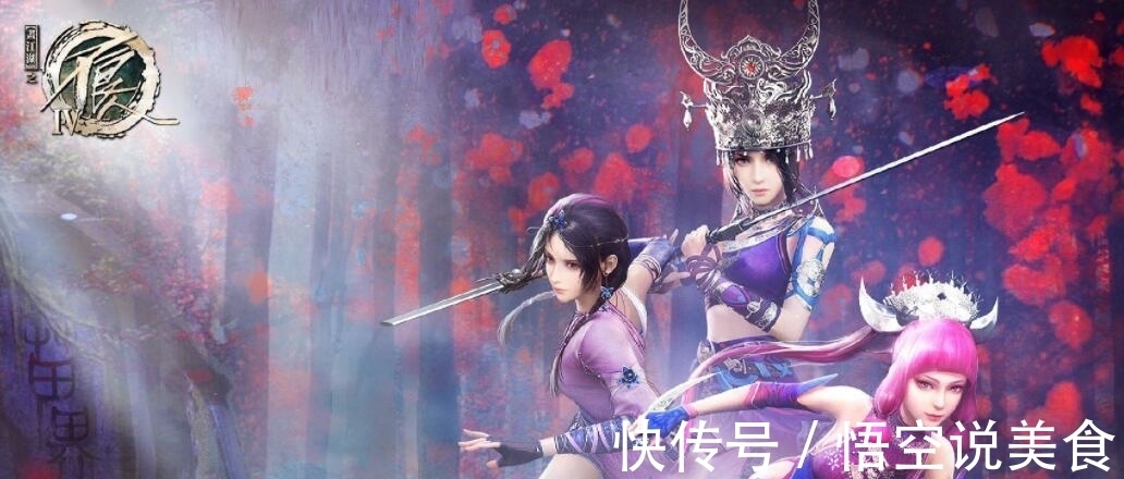 画江湖不良人|画江湖之不良人:终究还是放不下蚩梦,第四季结局解读!