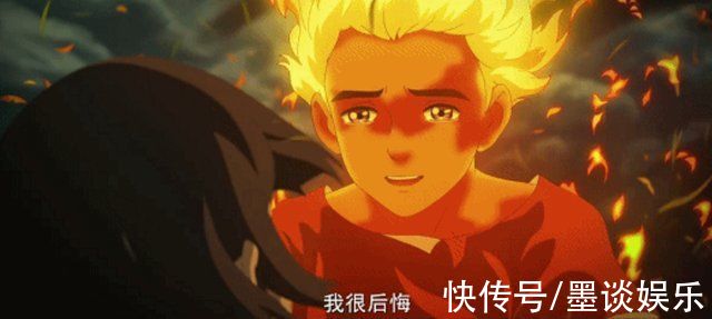 人类|从椿、湫和鲲的角度，浅析《大鱼海棠》中的“三大牺牲”