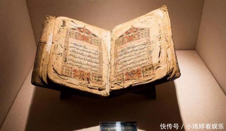 中国各省市镇馆之宝,你都看过哪些?