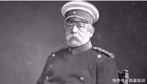 国被称为|二战时期,德国为什么被称为第三帝国