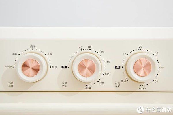 家庭厨房必备平价好物——七彩叮当空气炸锅电烤箱一体机