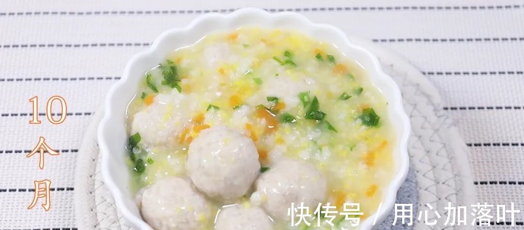 玉米碴|宝宝都爱不释口,好吃到汤汁都不剩,一周3次,个子猛长又聪明!