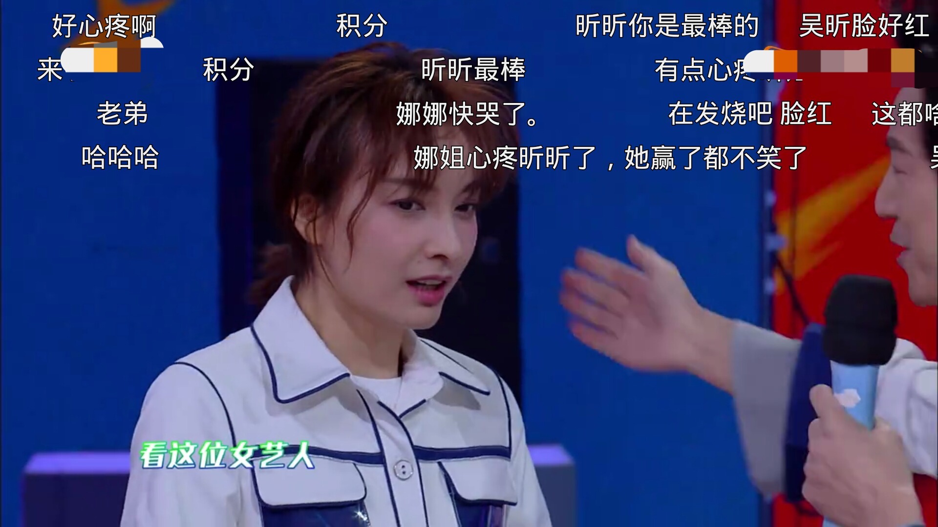 吴昕带病录《快本》,何炅心疼摸头杀,一旁谢娜的表情