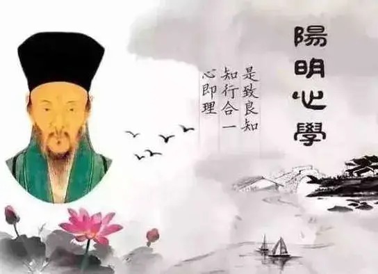 阳明心学!人生有忌讳,碰到尽量要躲开,别到五十才发现