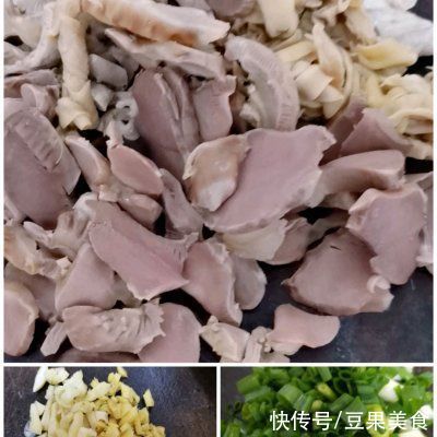 小炒鸡胗这样做百吃不腻，吃1次不过瘾