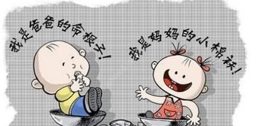 男孩子|当了父母的才知道,生女儿和生儿子真的不一样,尤其是你老了以后