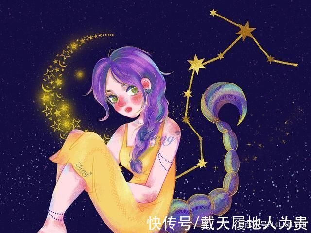 星座|与哪几个星座谈恋爱，最容易感觉“累”?