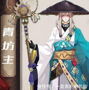 日本十大妖怪排行雪女未进前五 酒吞童子只能排第二 快资讯