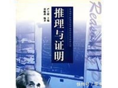 世界地图|欧多克斯的生平;柏拉图;第一张世界地图…