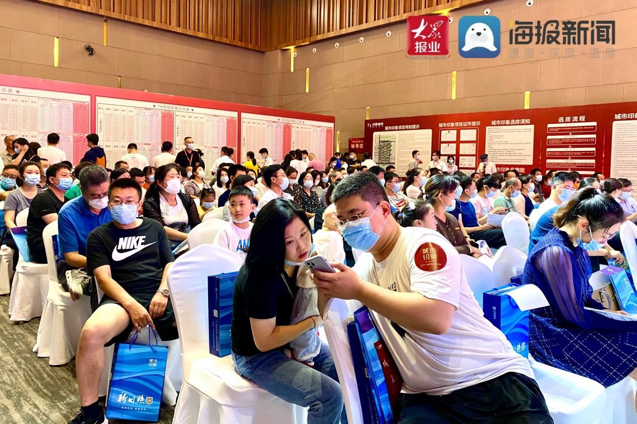 新闻记者|全城澎湃 当红不让 城市印象四期金日盛大开盘