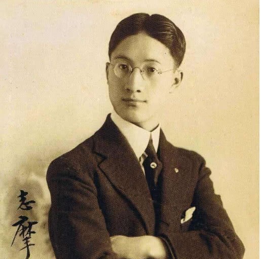 祭奠|徐志摩的葬礼热闹非凡,但一年后,祭奠他的只剩下了陆小曼