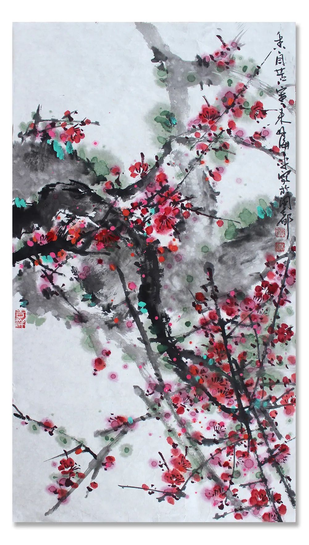 书画院&《东方丹青》中国当代书画名家学术观摩展—?林海平