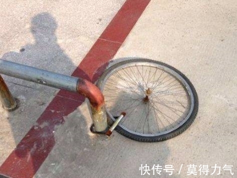 |搞笑图片幽默段子笑话:哈哈,自行车只剩下一个轮子了么?厉害哦