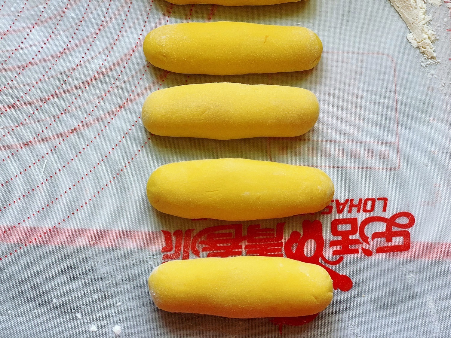 馒头吃出来新花样，营养又松软，做给家人吃