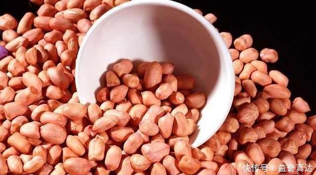 胆固醇|警告花生抗癌,这3种人吃百害无一利,吃坏身体,很多人不知道