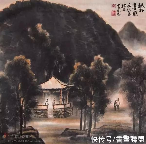 画集|书画联盟丨李可染山水画集欣赏