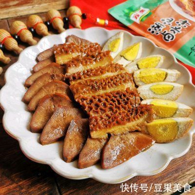 大吉大利卤水拼盘这么好吃,大饭店的经常这么做,