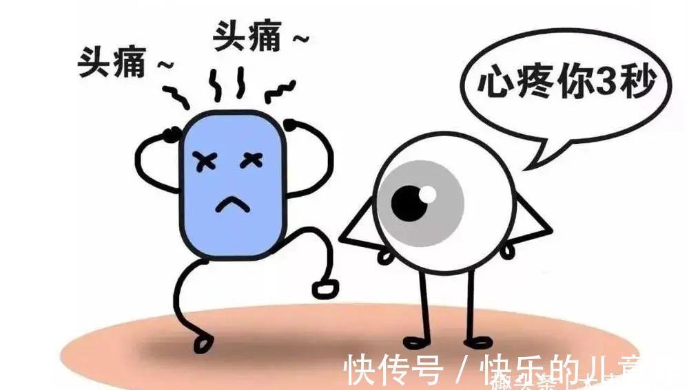 益气|一种非常强大的中成药！3味药，心脑同治，令人满心欢喜！