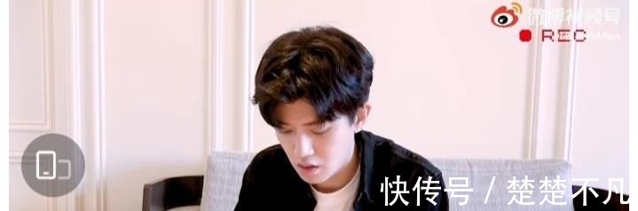 任嘉倫穿花衣錄制綜藝：看身形又消瘦了些，卻仍不忘跟粉絲揮手