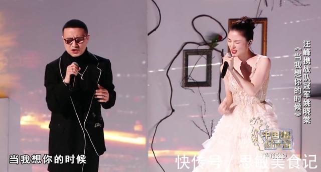 中國好聲音:伍珂玥奪冠被力贊,王靖雯亞軍惹爭議,陳文非太可惜