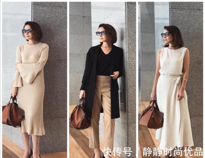 女人 秋天下装流行“过膝不过脚踝”,适合中年女人,穿出最美姿态