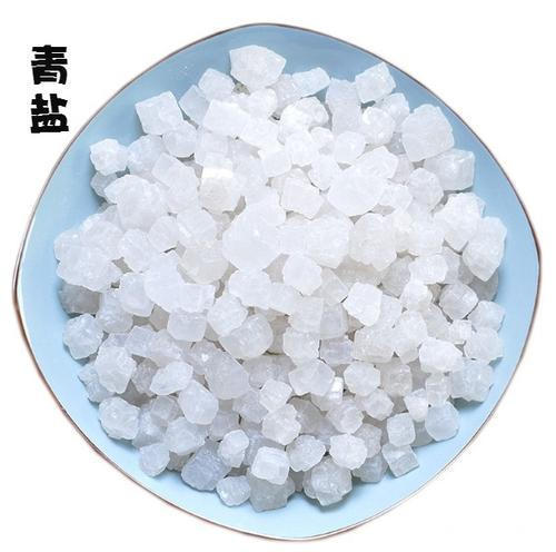 牙齿疏松|让你一生牙齿坚固，从乡下老中医学来的方子，搞定牙齿疏松！