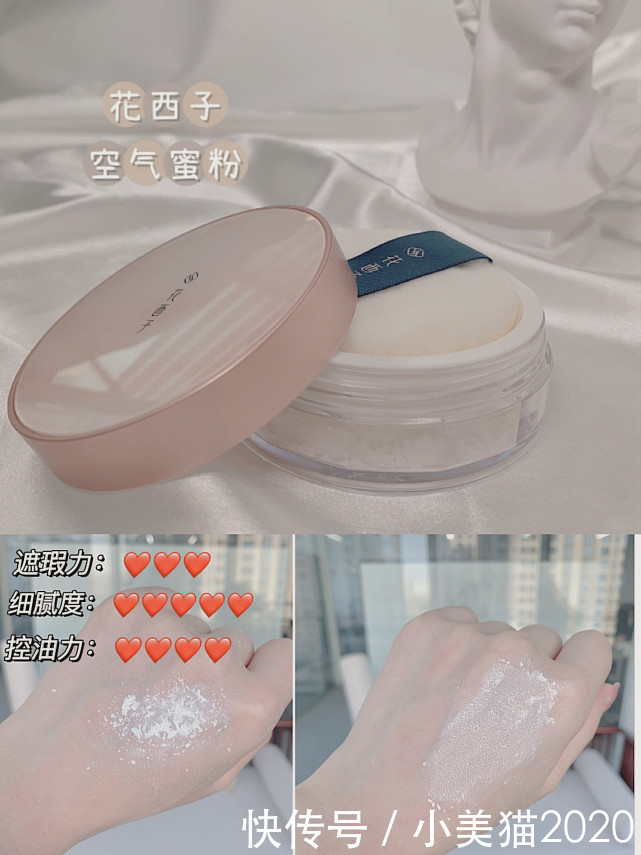 直男看了都忍不住夸赞的化妆品!千万别停产