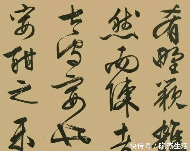 吴中四才子$文征明晚年大字行书《醉翁亭记》,真力弥漫,气势磅礴