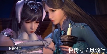 朱竹清|斗罗大陆：百万魂兽深海魔鲸王登场，压迫感十足，小舞差点被吓哭