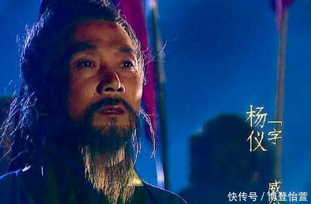武比|此人武比张飞谋比关羽,为蜀汉做出重要贡献,却死在了自己人手中