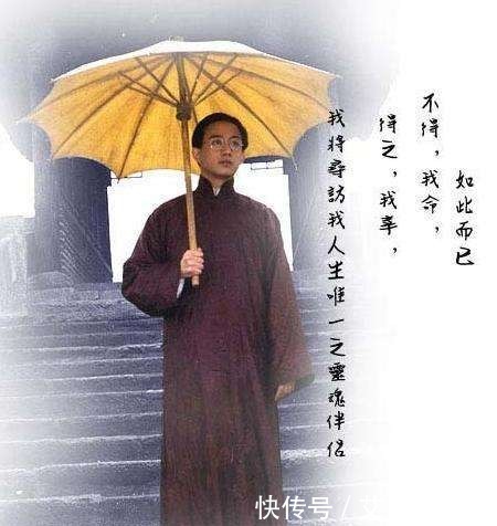 徐志摩|林徽因:爱情与理性的抉择