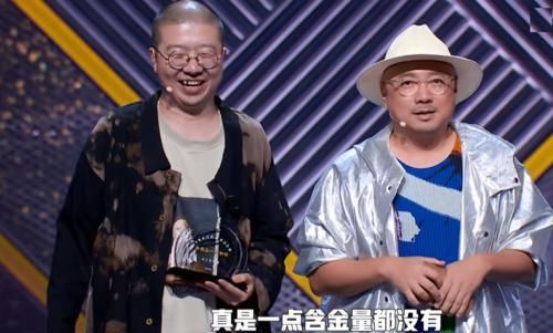 脱口秀|《脱口秀大会》下期要爆!两位重量级嘉宾将登场,网友:熬夜追