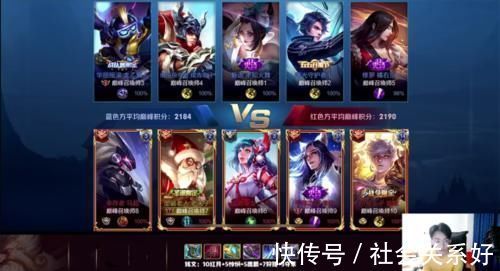 马超|赖神联手国服马超才打败，该神级铠的ID和职业标亮出，竟然是AG的替补