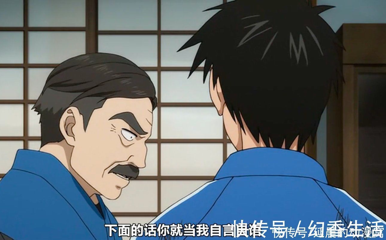 一拳超人|一拳超人：埼玉为何住在，传说中的“鬼城”？背后的故事让人心疼
