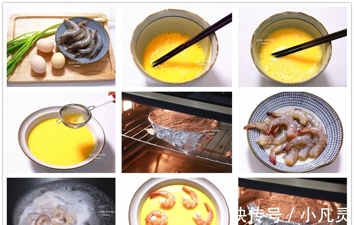 早餐|5种蒸蛋方法,滑滑嫩嫩,换着花样,每天早餐蒸一碗,全家吃不腻