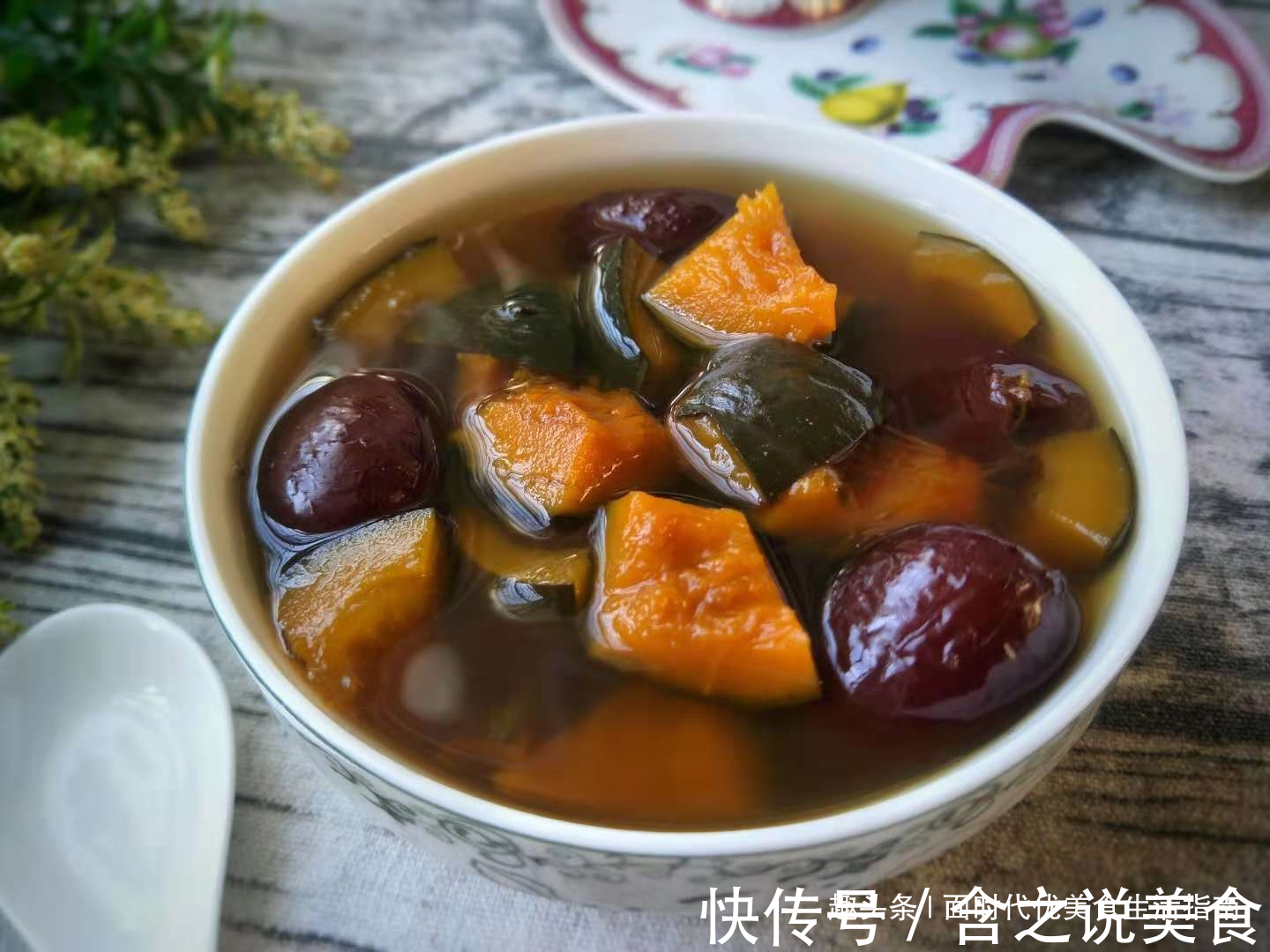 痛经|女人常喝这汤，30岁宛若少女，暖宫驱寒治痛经，喝一次才五块钱