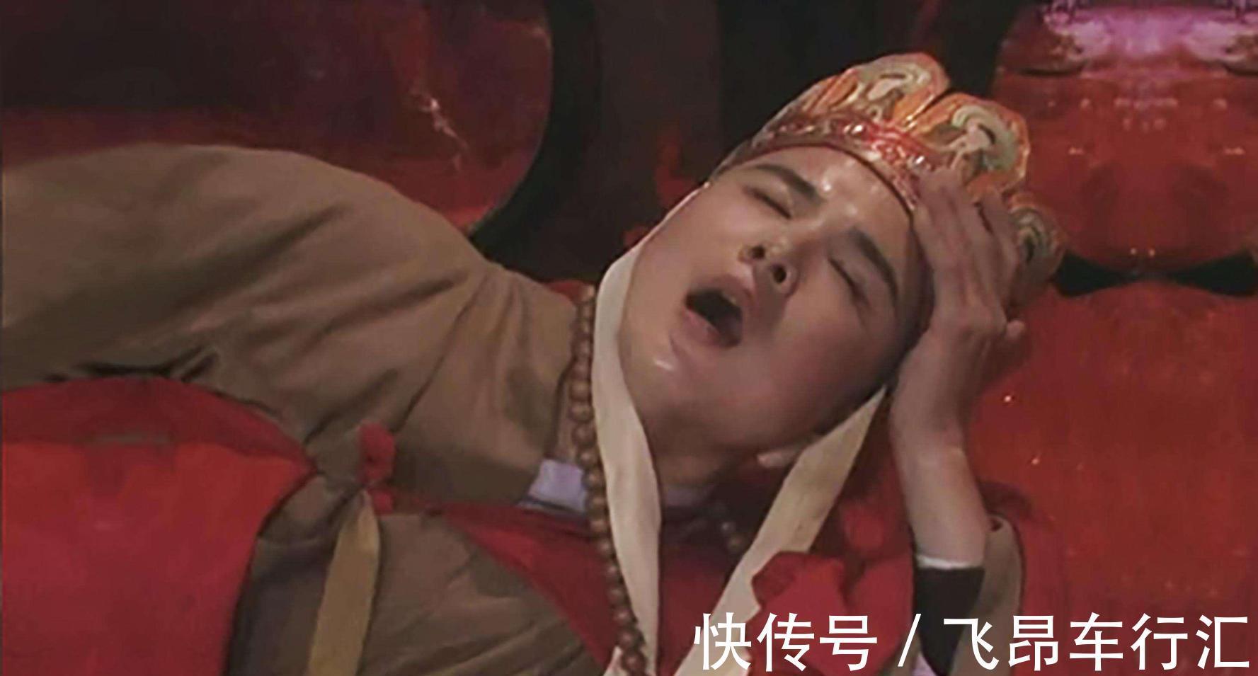 观音菩萨$鹰愁涧之后,为何唐僧判若两人?孙悟空:你看队伍里多了谁?