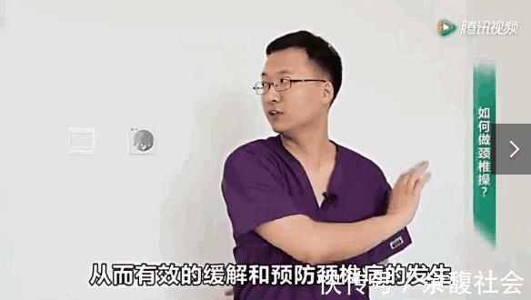 酸痛|颈椎疼脖子僵，一个小动作就能缓解，关键还能降血压！