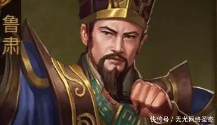 三国|三国东吴名将真不少：周瑜、鲁肃、吕蒙、陆逊、程普、黄盖……